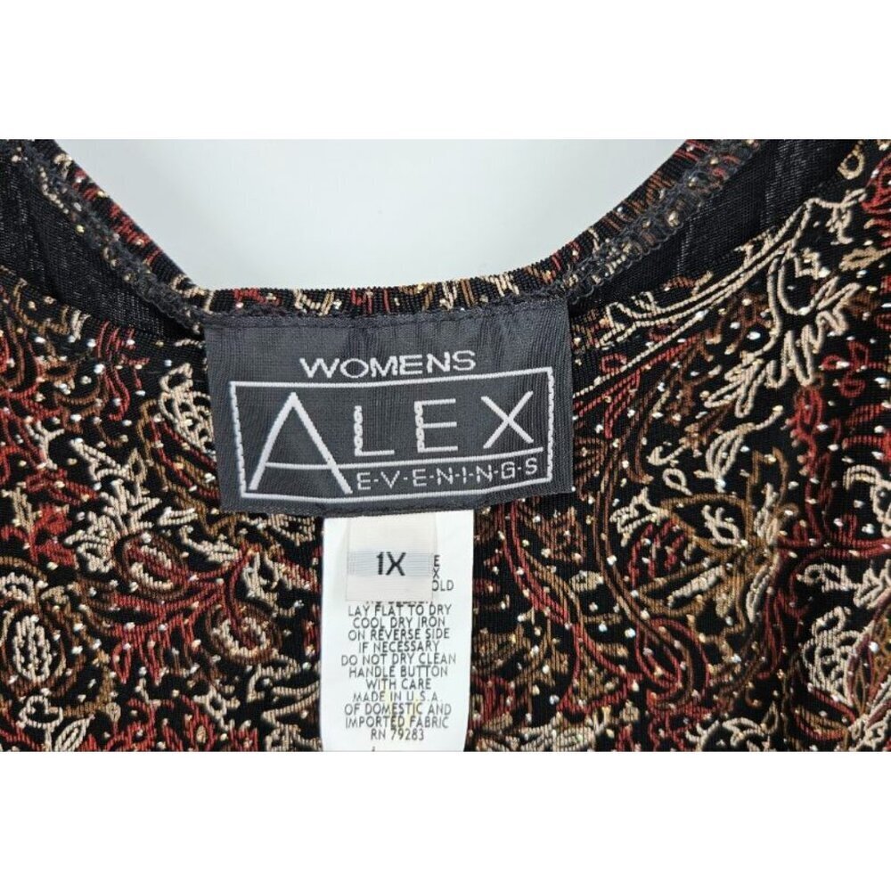 Alex Evenings Metallic 3 Piece Blazer/Tank/Skirt Abstract Shades of Brown Sz 1X - Picture 8 of 8